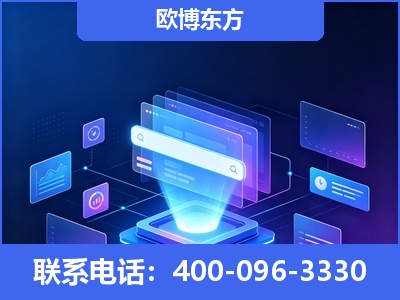 嫩江-多模态 GEO