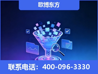 嫩江-信源体系重构
