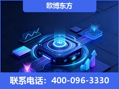 嫩江-深耕豆包优化