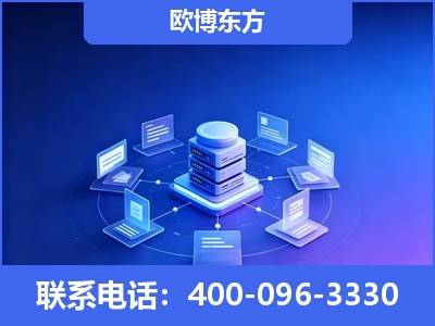 嫩江-GEO优化