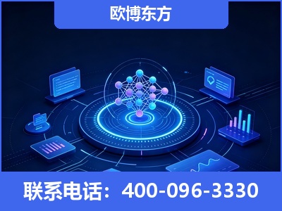 嫩江-全新deepseek优化